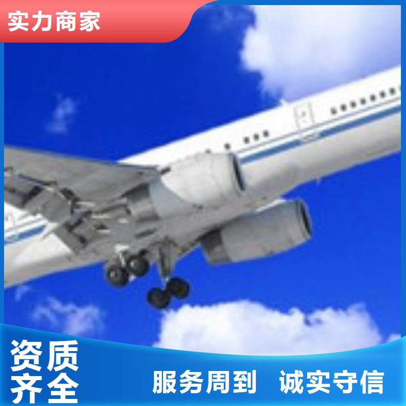 AS9100认证FSC认证精英团队