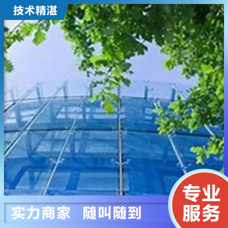 ISO14064认证-FSC认证品质好