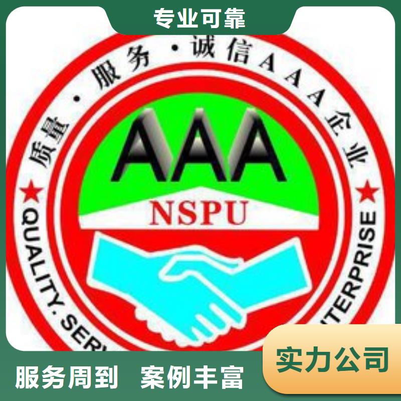 AAA信用认证ISO13485认证质优价廉