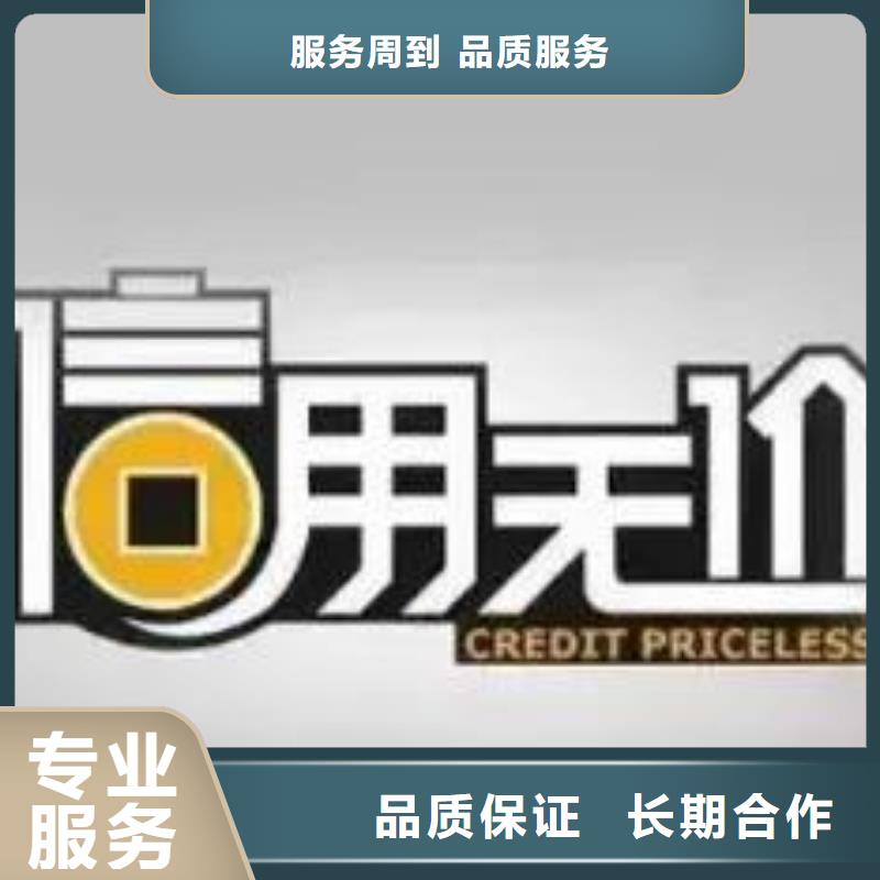 【AAA信用认证ISO13485认证价格透明】