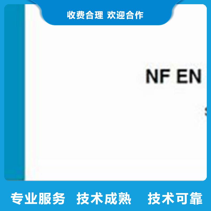 【ISO10012认证ISO13485认证明码标价】