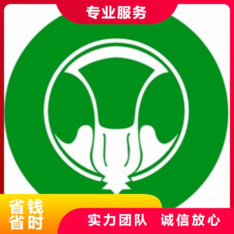 有机认证-AS9100认证好评度高