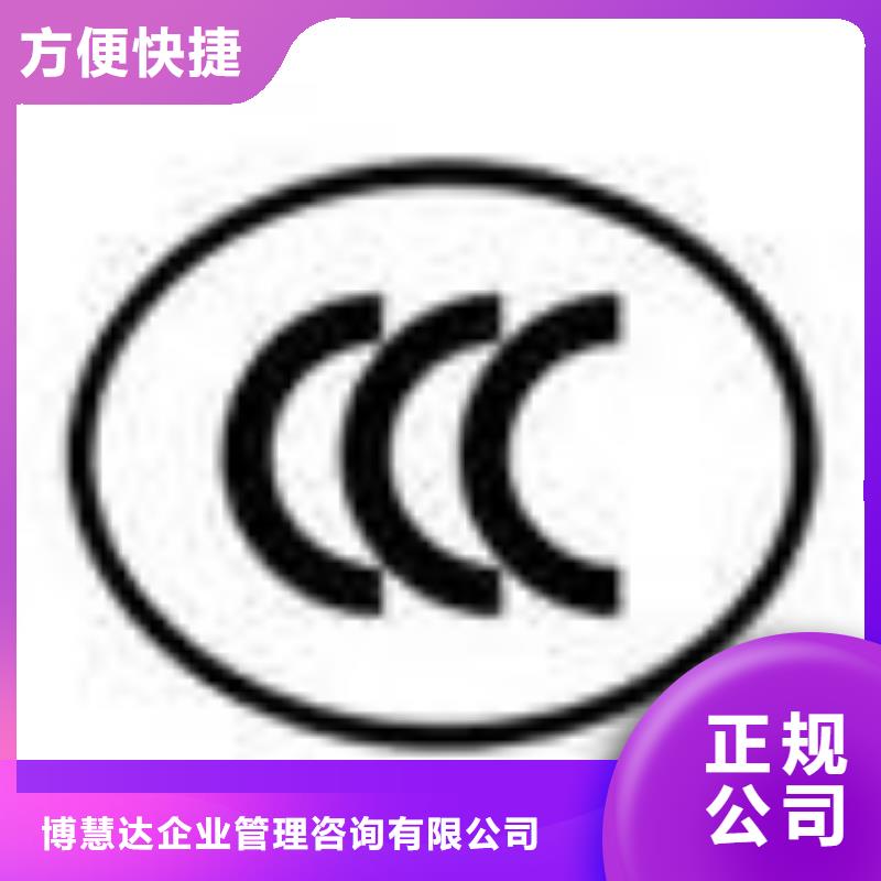 FSC认证ISO14000\ESD防静电认证专业承接