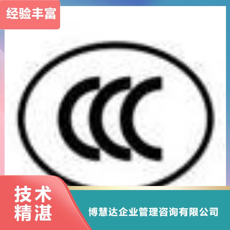 FSC认证ISO13485认证专业
