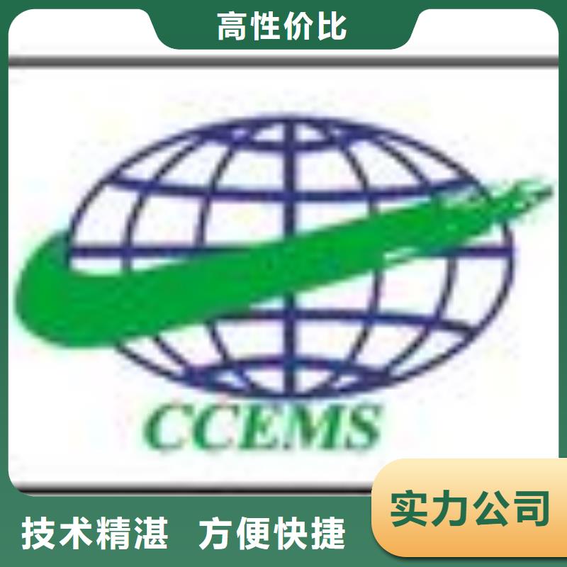 FSC认证ISO13485认证讲究信誉