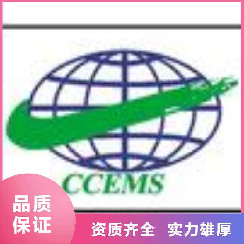 FSC认证ISO13485认证2025公司