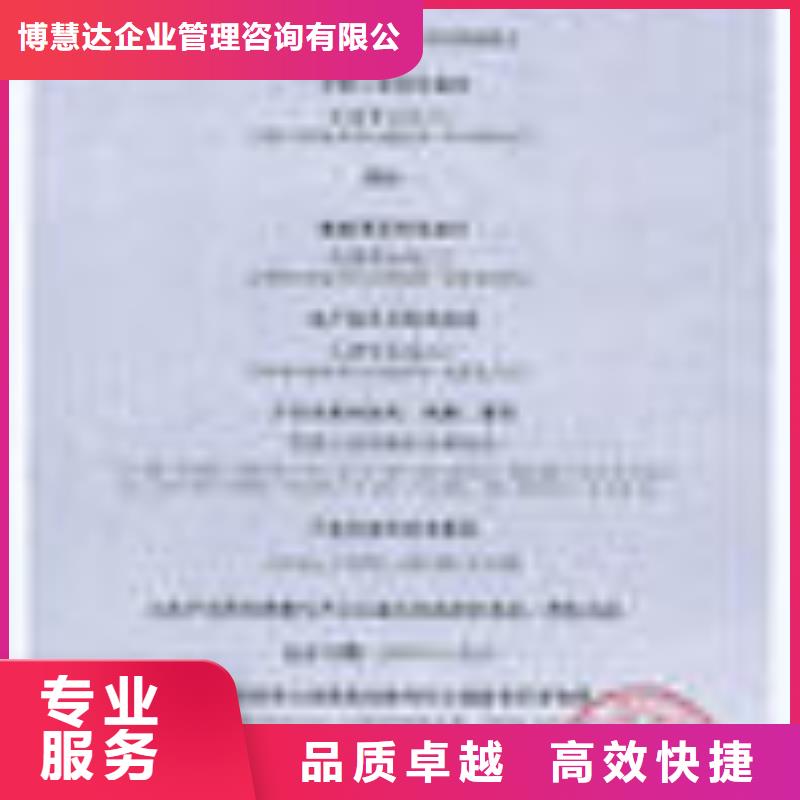 ESD防静电体系认证-【ISO13485认证】匠心品质
