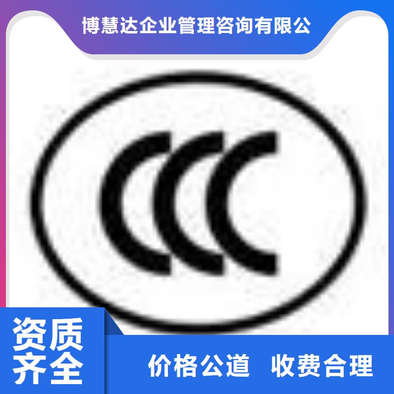 ESD防静电体系认证_【GJB9001C认证】效果满意为止