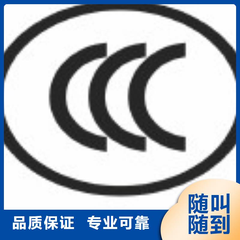 ESD防静电体系认证GJB9001C认证专业承接