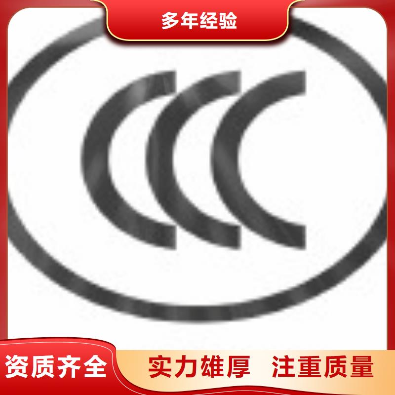 ESD防静电体系认证,AS9100认证一站式服务