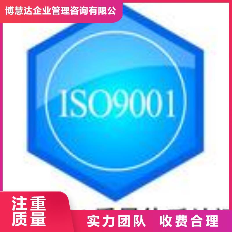 ESD防静电体系认证HACCP认证专业服务