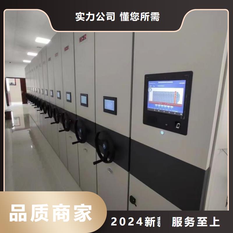 厂家勇敢创造的市场反响【泽信】档案密集柜