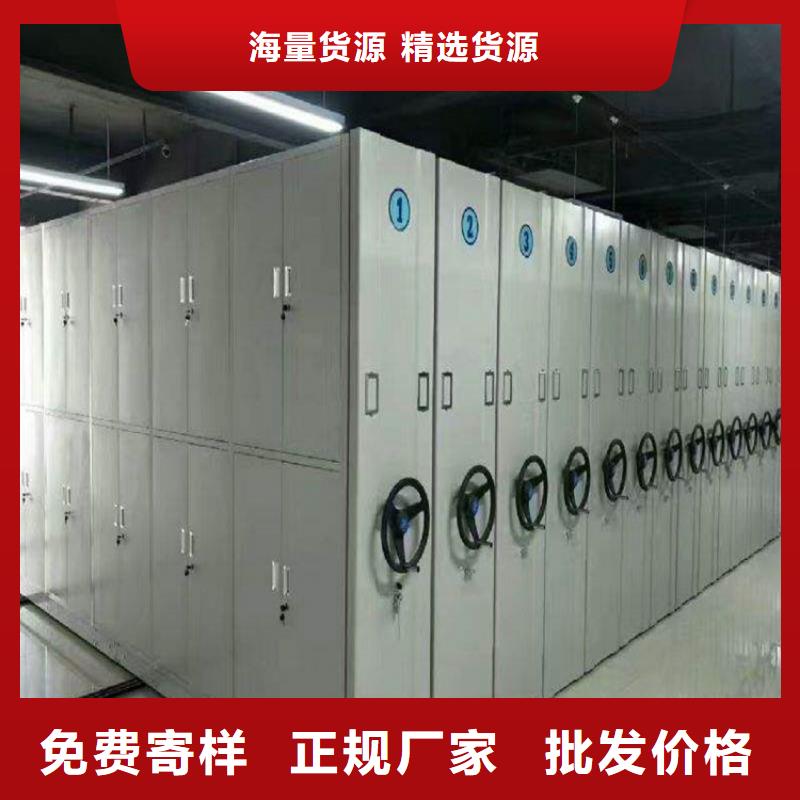 厂家是提高竞争力的关键【泽信】智能选层柜