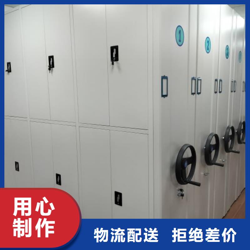 免费送货【泽信】图书密集架