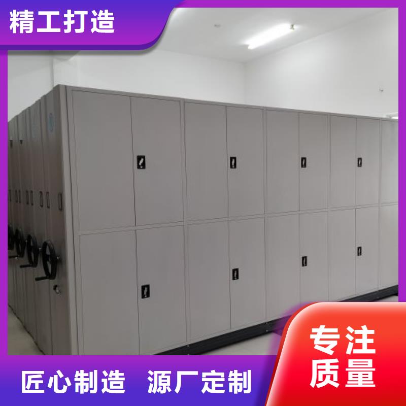 产品的优势所在【泽信】图书档案架