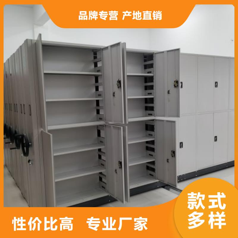 服务放心【泽信】乐东县手摇式密集架