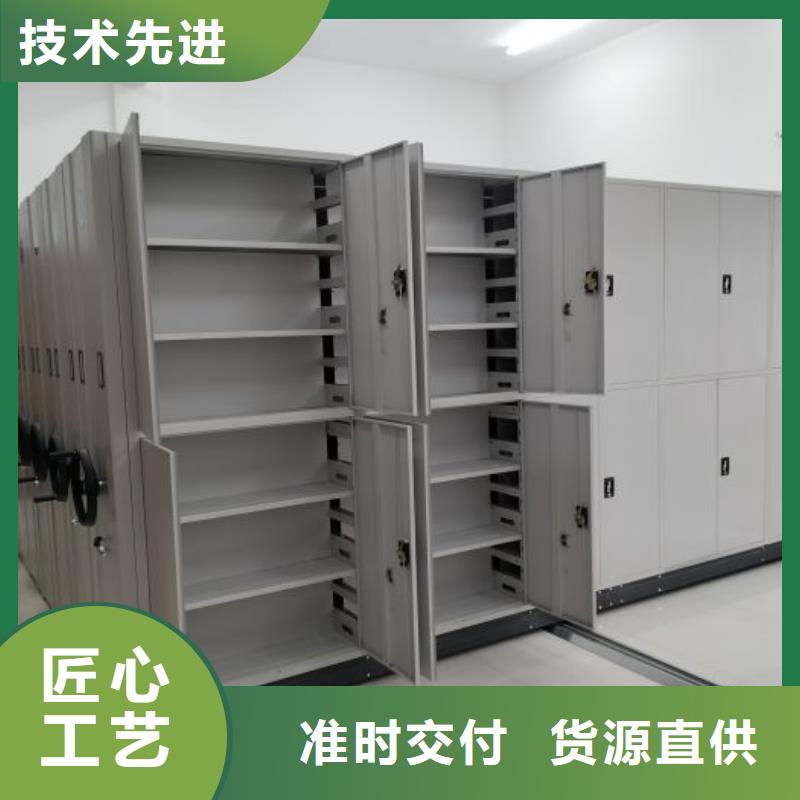 厂家分享实现盈利的早期秘诀【泽信】不动产档案密集架