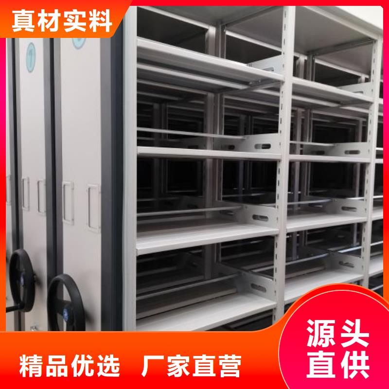 财会凭证密集架来厂实地考察