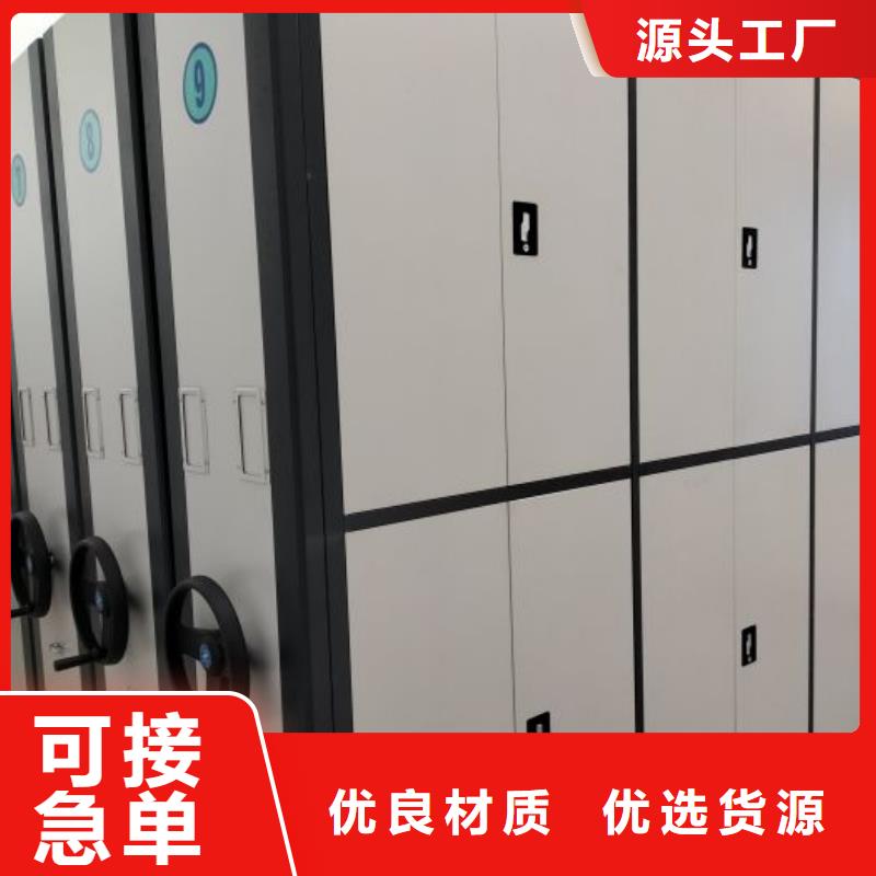 产品使用误区【泽信】磁带密集柜