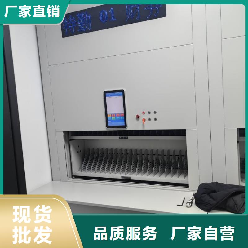 质量好的手摇移动密集架实体厂家