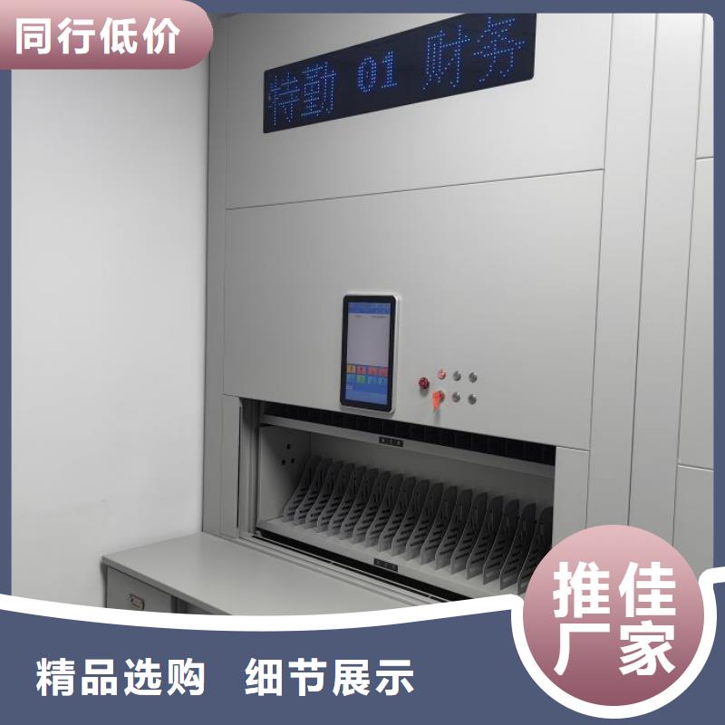 零售店【泽信】密集手摇移动书柜