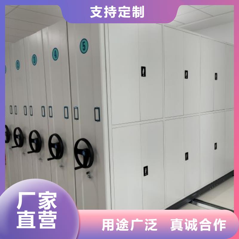 免费送货【泽信】图书密集架