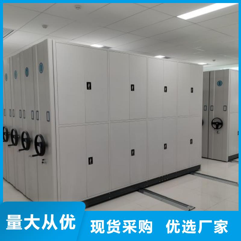 诚信遵守【泽信】半封闭手摇密集架