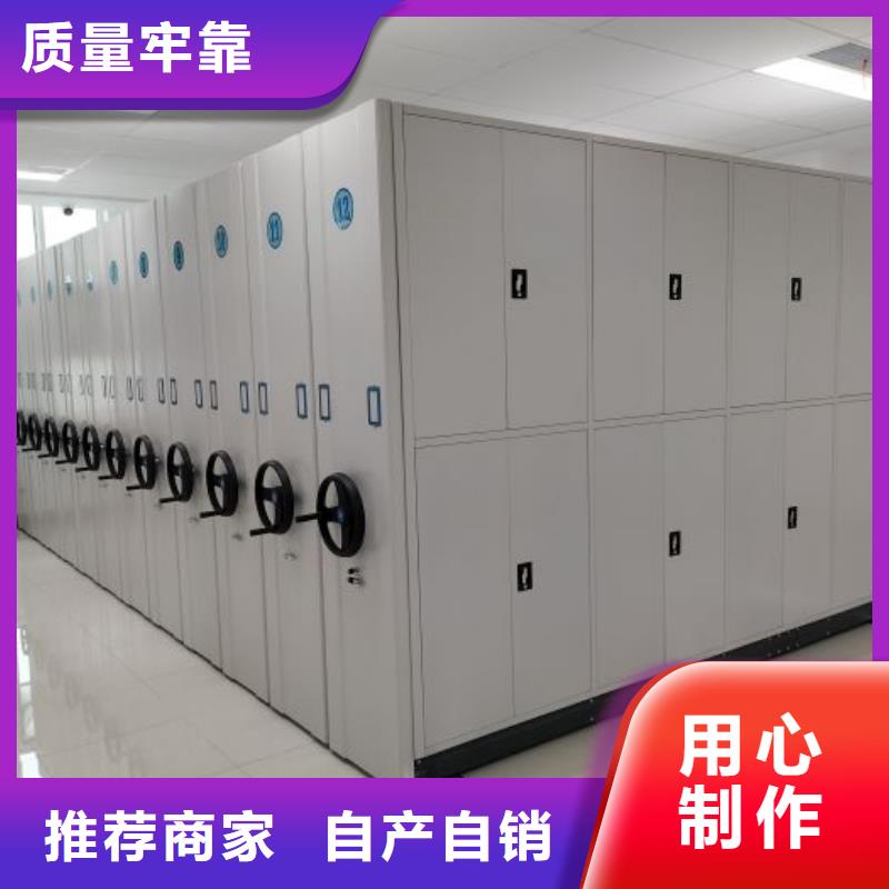 产品使用误区【泽信】磁带密集柜