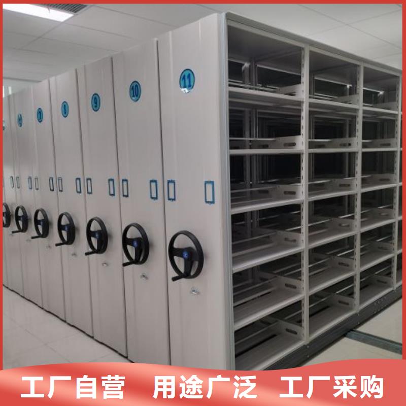 厂家分享给经销商的发展之道【泽信】智能型电动密集架