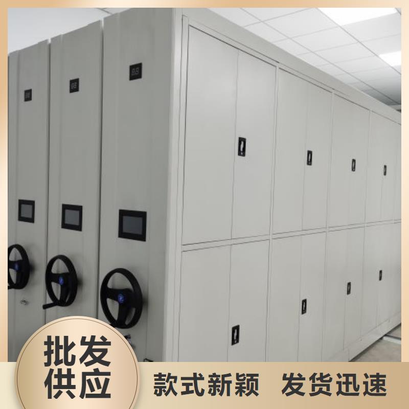公司报价【泽信】密集架结构图