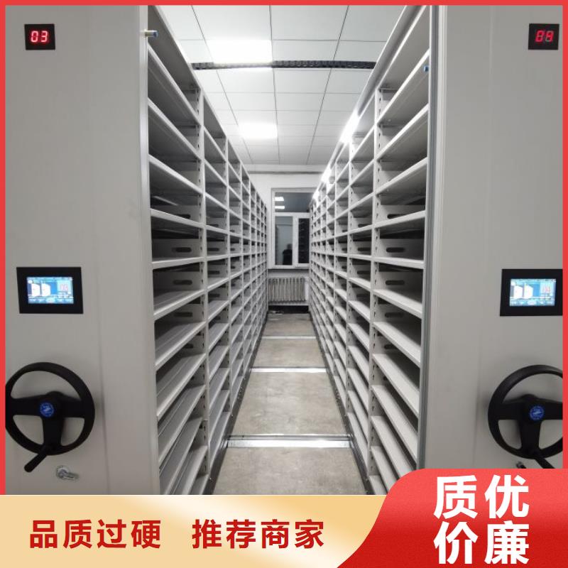 全力以赴【泽信】蜡片密集柜