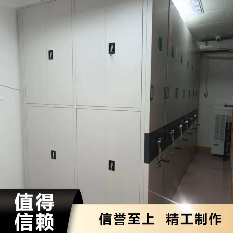 密集书柜厂家价格合理