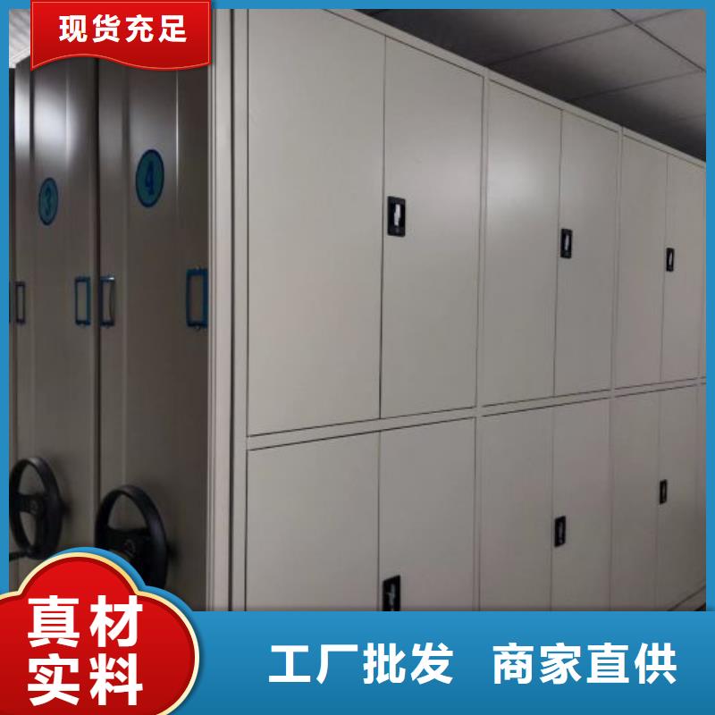 产品的优势所在【泽信】图书档案架