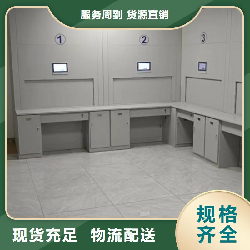 销售部【泽信】抽斗式密集柜