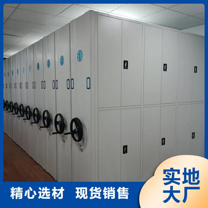 产品性能受哪些因素影响【泽信】密集移动档案柜