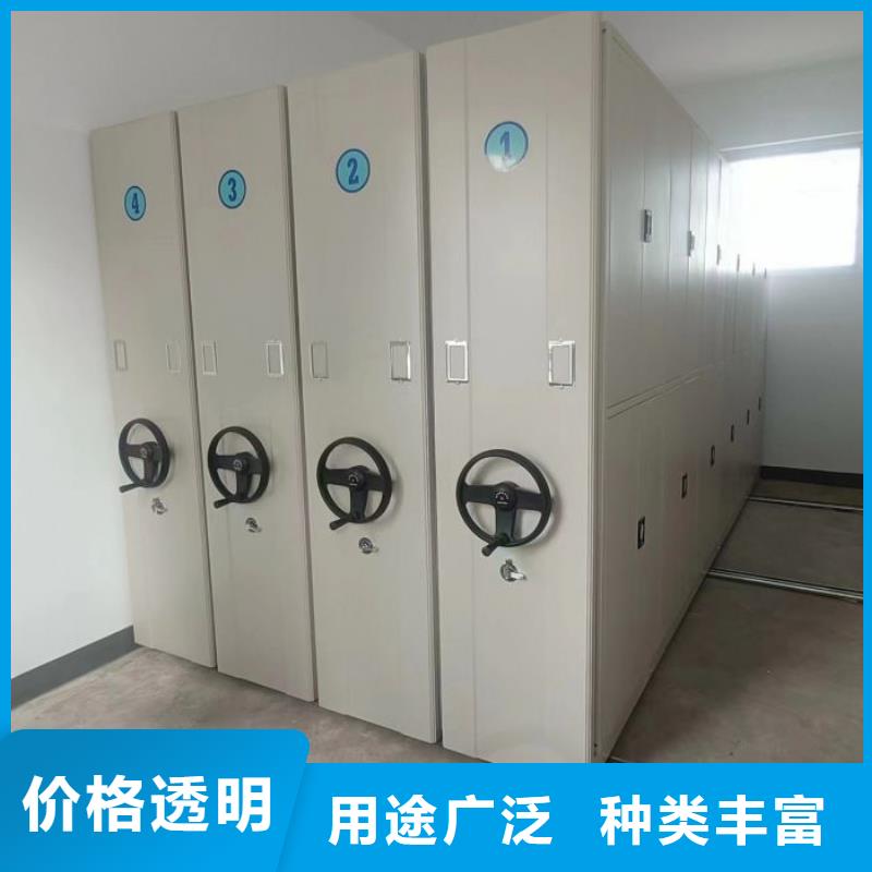 诚信遵守【泽信】档案资料柜