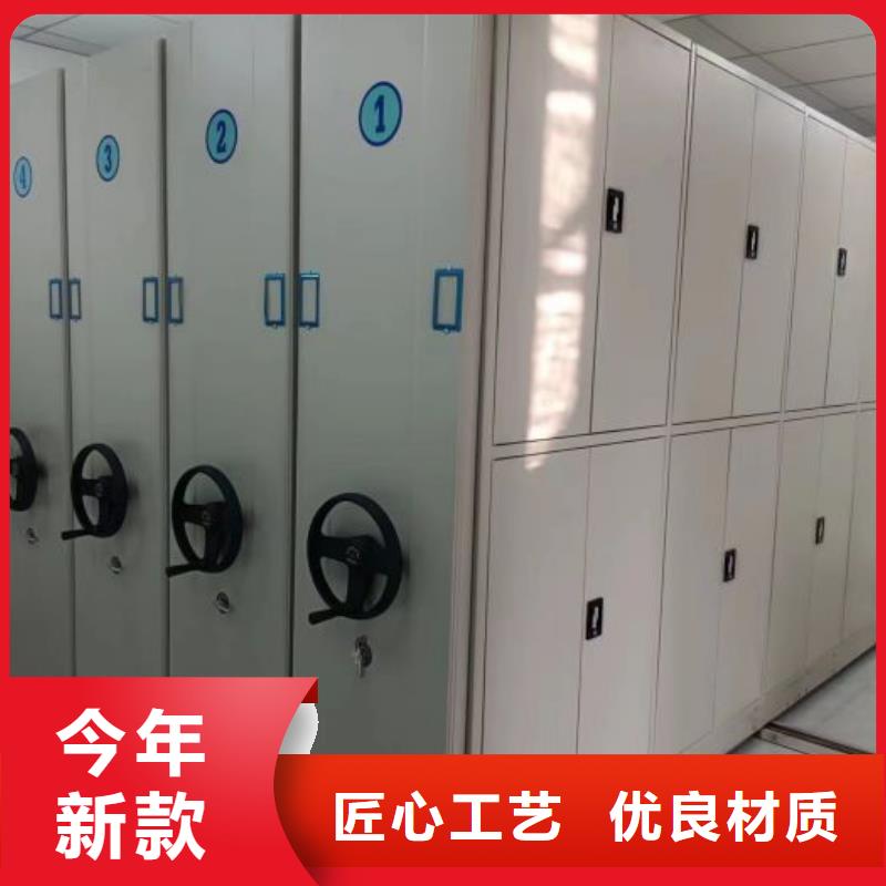 产品使用不可少的常识储备【泽信】密集文件图纸柜