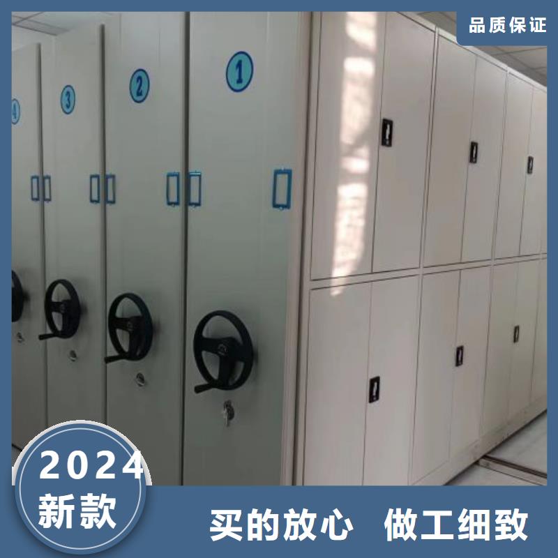 用手摇动的密集柜承接公司