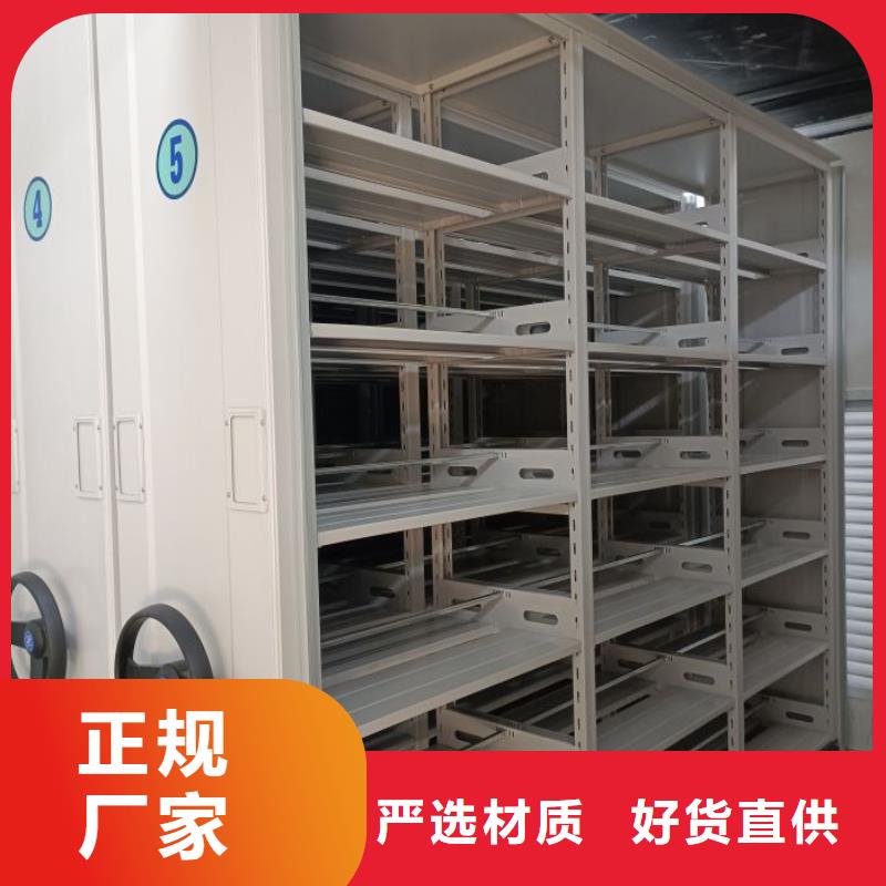 产品使用误区【泽信】磁带密集柜