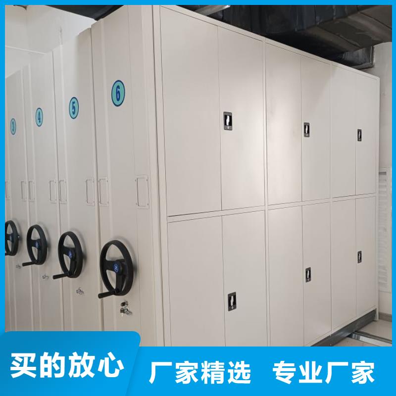 诚信遵守【泽信】半封闭手摇密集架