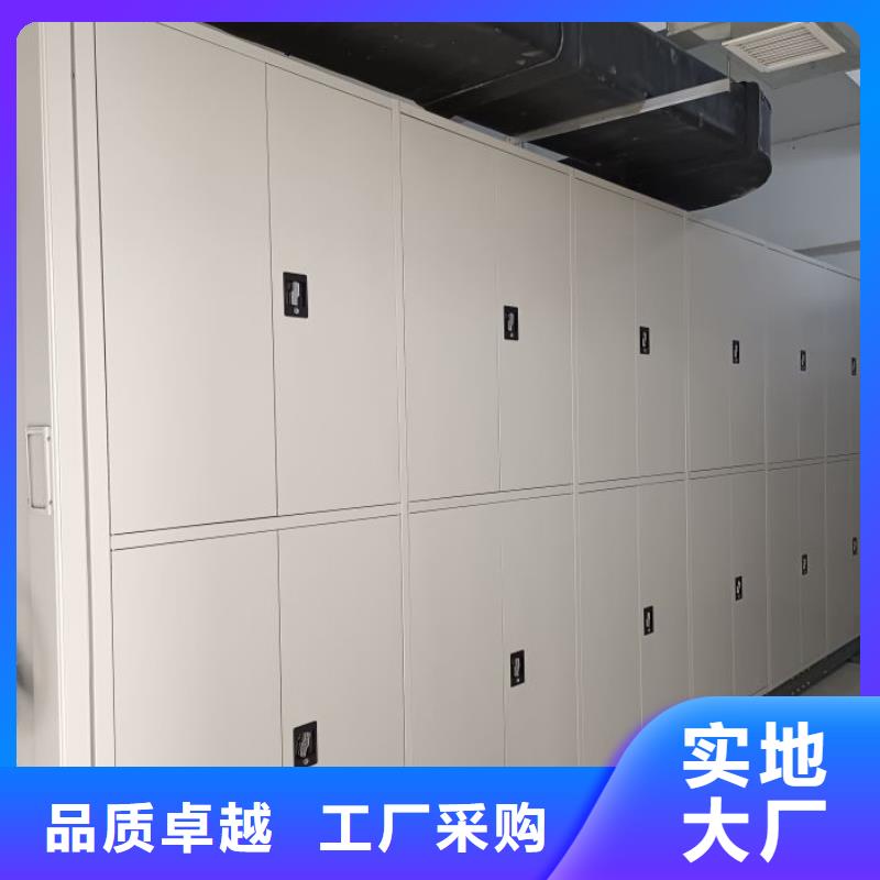 定制多少钱【泽信】手动档案密集柜