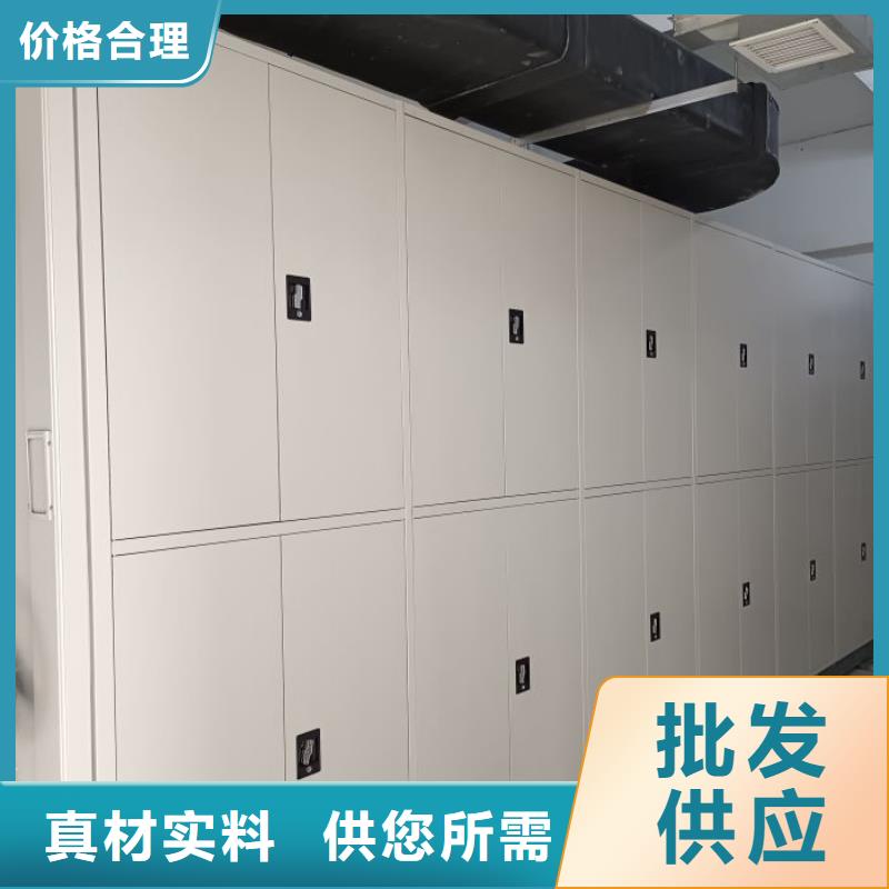 诚信遵守【泽信】档案资料柜