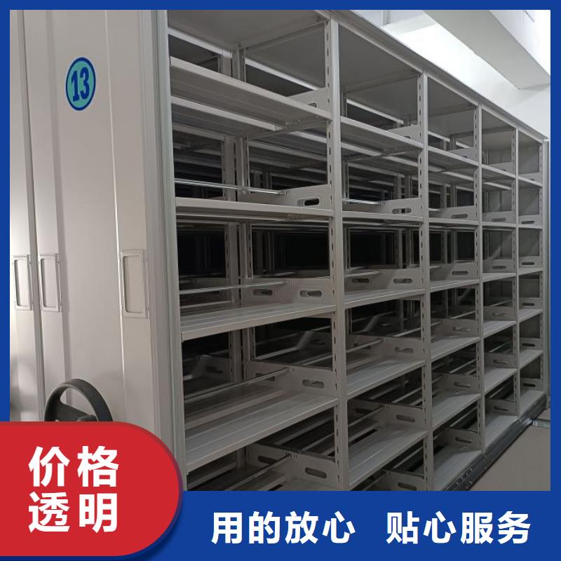 免费送货【泽信】图书密集架