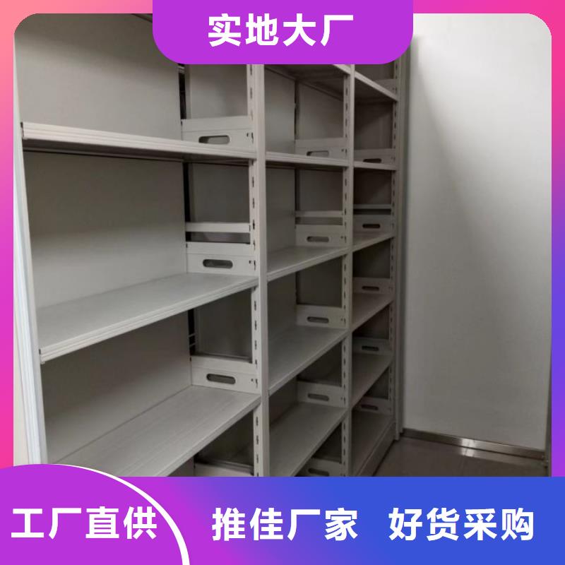 密集书柜厂家价格合理