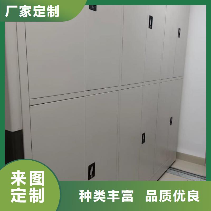免费送货【泽信】图书密集架