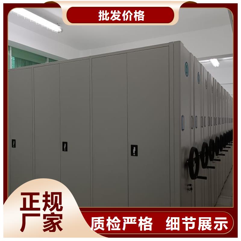 保密资料柜优质厂家