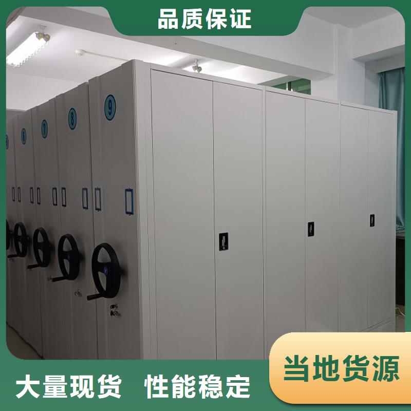产品使用误区【泽信】磁带密集柜