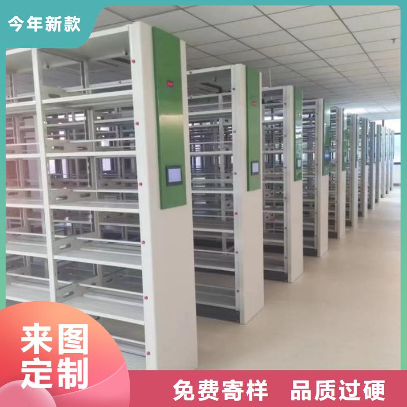 用心服务【泽信】移动密集资料柜
