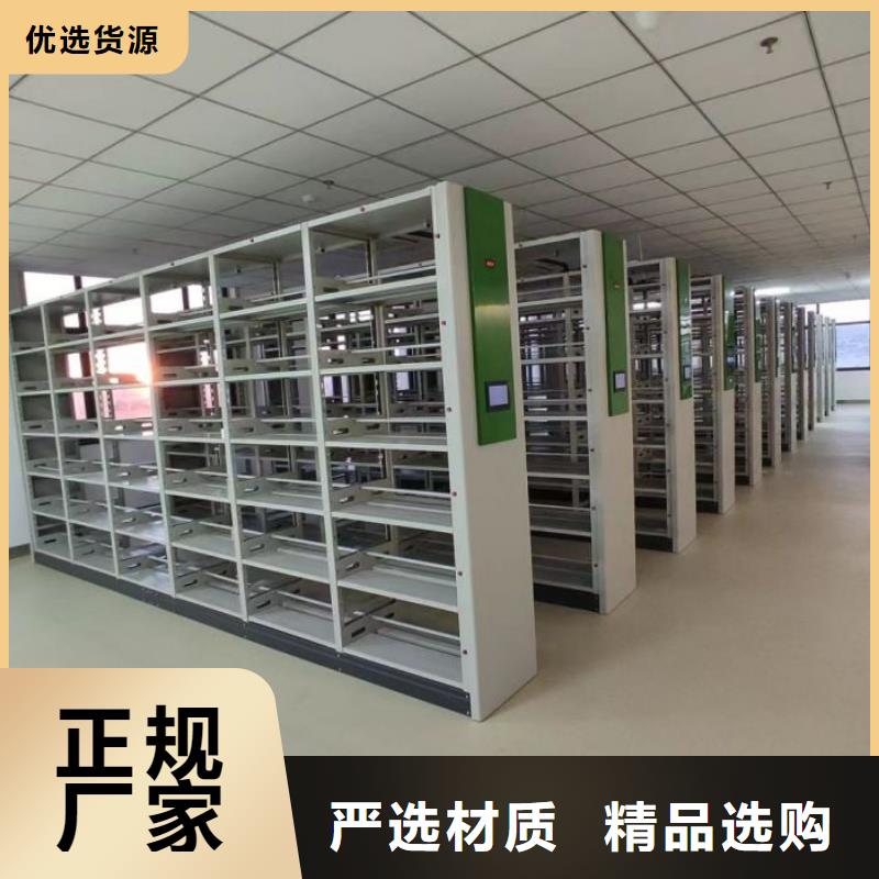 诚信遵守【泽信】档案资料柜