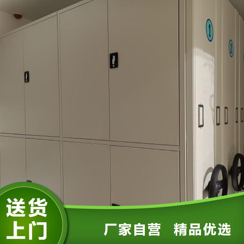 公司报价【泽信】密集架结构图